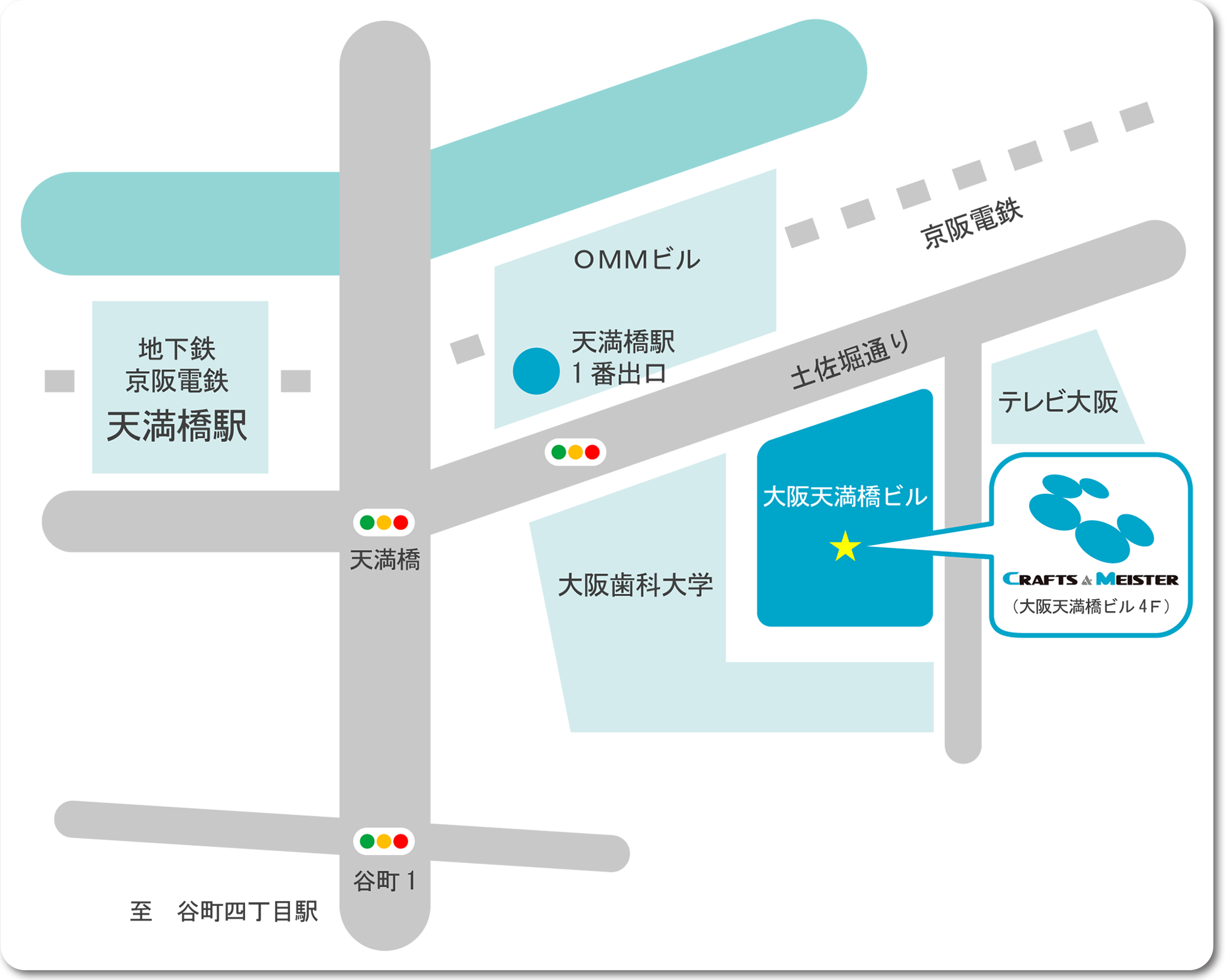 大阪MAP