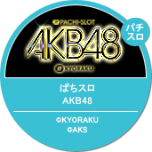 AKB48